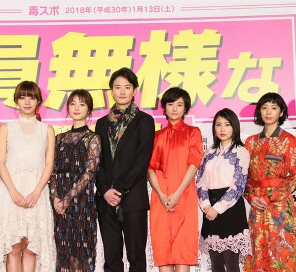 木村文乃 佐々木希ら美女集結の舞台挨拶 18年1月14日 エキサイトニュース