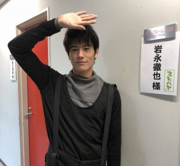 岩永徹也 プレバト 史上最大の下剋上 18年1月25日 エキサイトニュース