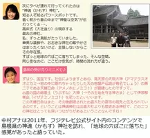 実は ビジネス恐妻家 さまぁ ず大竹が仁美夫人に迷惑素顔をバラされた 17年9月17日 エキサイトニュース 実は ビジネス恐妻家 さまぁ ず大竹が仁美夫人に迷惑素顔をバラされた 17年9月17日 エキサイトニュース