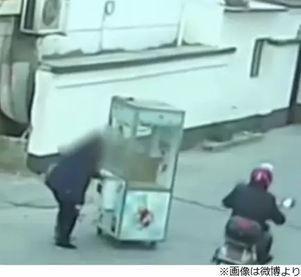 Youtuberが公開した クレーンゲーム バンビーノ攻略法 を発端に確率機に非難が殺到 21年12月9日 エキサイトニュース Youtuberが公開した クレーンゲーム バンビーノ攻略法 を発端に確率機に非難が殺到 21年12月9日 エキサイトニュース