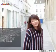 平井理央 ひとりは限界 話題の美人姉が再び登場 14年4月14日 エキサイトニュース