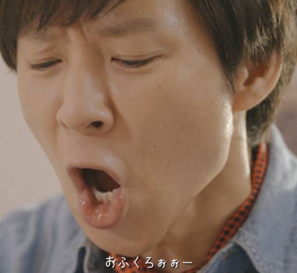 アンジャッシュ渡部がドラマ初主演 6秒 全49話 18年3月6日 エキサイトニュース