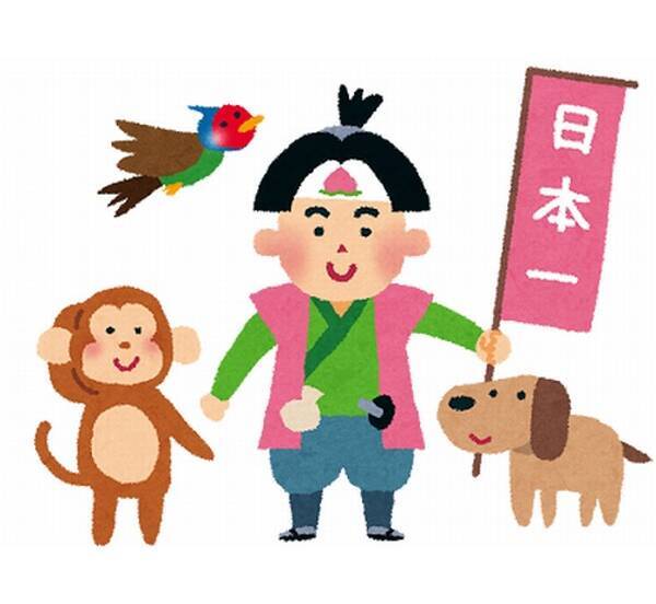 ゆうこりん 桃太郎の 鬼退治 に違和感 18年3月7日 エキサイトニュース ゆうこりん 桃太郎の 鬼退治 に違和感 18年3月7日 エキサイトニュース