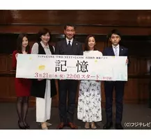 中井貴一 ヤクザ役でwowowドラマ初主演 浅田次郎原作でピエール瀧らと共演 15年11月28日 エキサイトニュース