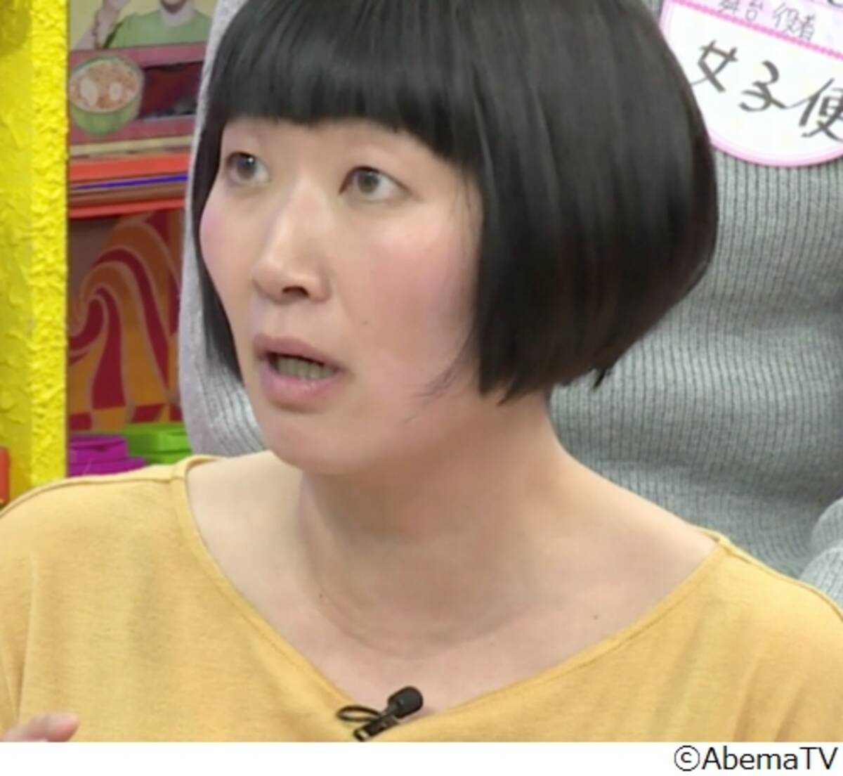 たんぽぽ川村が浮気に気付いた瞬間 夜の営みが 18年3月13日 エキサイトニュース