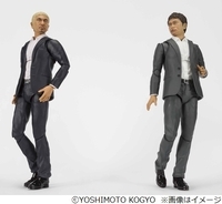 松本人志がムキムキマッチョパパになった 本当の理由 18年3月18日 エキサイトニュース