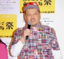 宮迫 くっきーカラー ウケず野性爆弾くっきーと 爆死 17年10月19日 エキサイトニュース