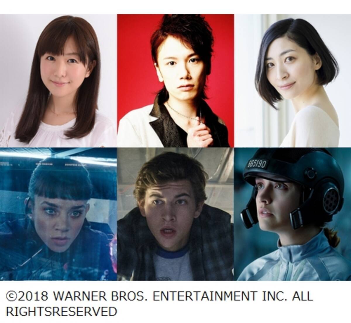レディ プレイヤー1 に超豪華声優陣が集結 18年3月23日 エキサイトニュース