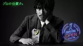 りゅうちぇるのヒゲ姿に V6 森田剛かと思った 似合ってる の声殺到 18年3月26日 エキサイトニュース