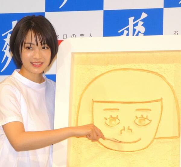 広瀬すず 自分で描いた似顔絵に 100点 18年4月12日 エキサイトニュース