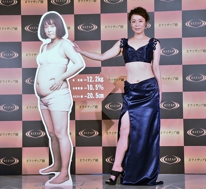佐藤仁美が熱演 福田和子 の 長男役 が大注目されたワケ 18年8月8日 エキサイトニュース