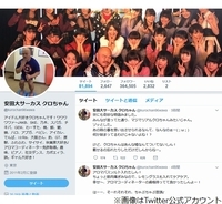 竹達彩奈 世にも奇妙な物語出演に 夢のよう 18年5月10日 エキサイトニュース