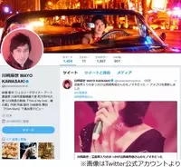 石田純一の 名言 を生んだ西城秀樹さんとの数奇な縁 18年5月18日 エキサイトニュース