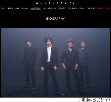 羽生竜王の フー にハマる人続出 熱いイジりも 18年3月19日 エキサイトニュース