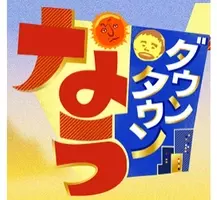 吉川ひなの 35歳の水着写真に まるで老婆 ほぼ骨 の声が 15年12月3日 エキサイトニュース