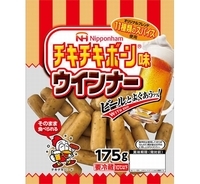 かき氷のブルーハワイは何の味 が話題に 18年7月29日 エキサイトニュース