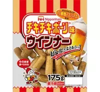 かき氷のブルーハワイは何の味 が話題に 18年7月29日 エキサイトニュース