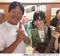 みやぞん密着カメラに映った ファンの行動に騒然 不快 非常識すぎ 18年8月28日 エキサイトニュース