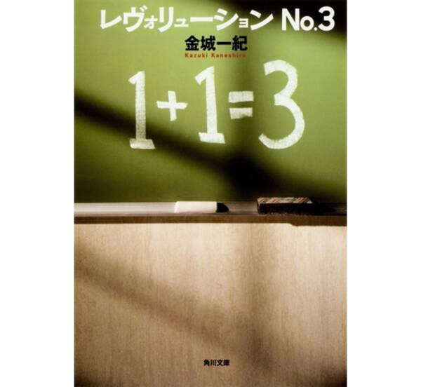 本嫌いだった東出昌大 読書好きになった意外な理由 18年8月30日 エキサイトニュース 本嫌いだった東出昌大 読書好きになった意外な理由 18年8月30日 エキサイトニュース
