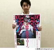 安田顕 Aikoライブに参戦 興奮醒めず 生涯応援し続ける 16年9月19日 エキサイトニュース