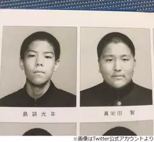 きゃりーが卒アル写真を公開 Twitterで 私ポーズヒドイな 14年4月18日 エキサイトニュース きゃりーが卒アル写真を公開 Twitterで 私ポーズヒドイな 14年4月18日 エキサイトニュース