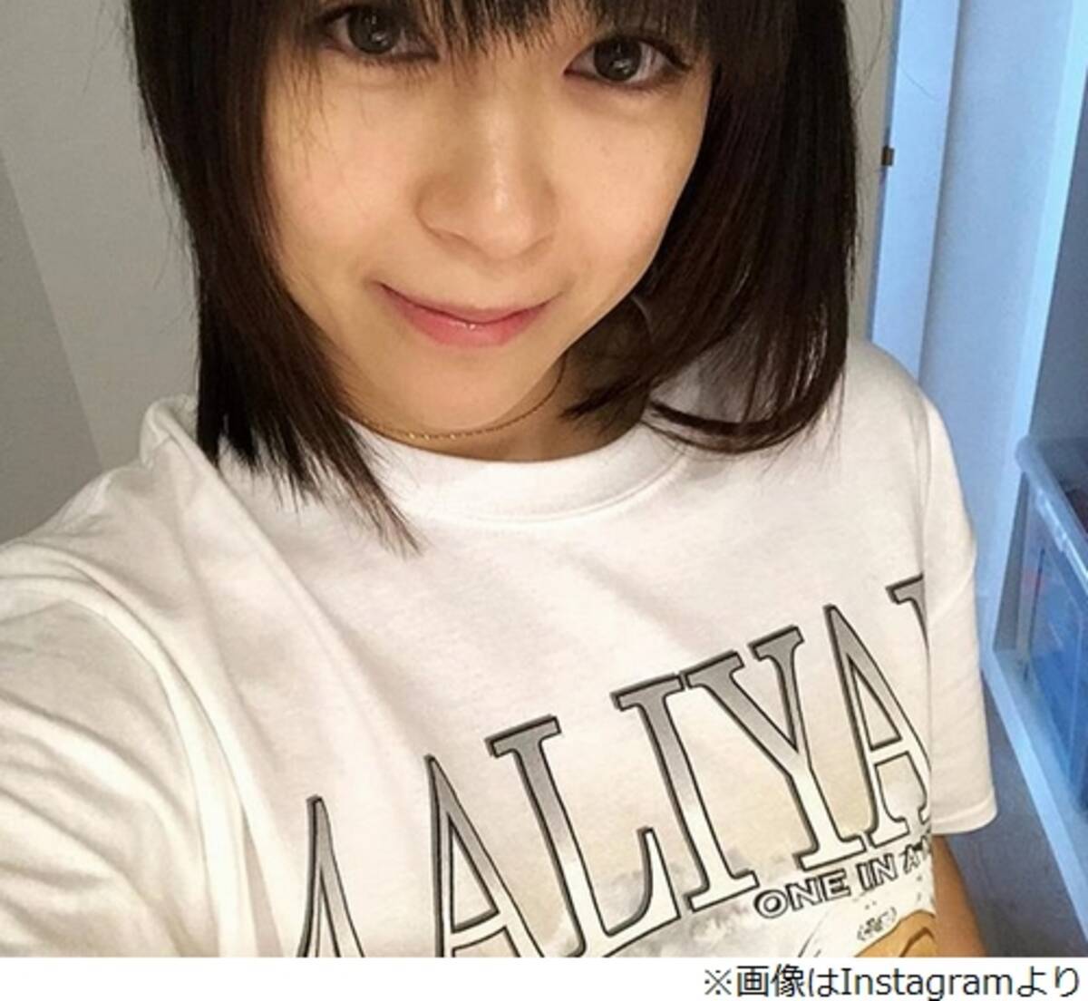 宇多田ヒカル レア自撮り に大反響 18年9月24日 エキサイトニュース 宇多田ヒカル レア自撮り に大反響 18年9月24日 エキサイトニュース