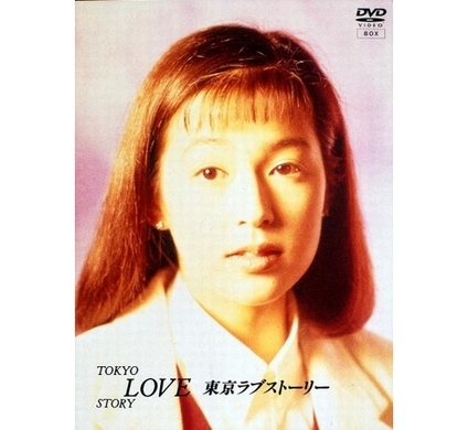 織田裕二と松嶋菜々子が祝福 Snow Man渡辺翔太が27歳に 19年11月7日 エキサイトニュース