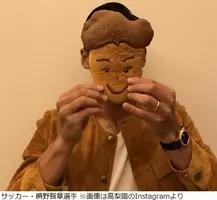 高梨臨 30歳を機にデビュー以来伸ばし続けた髪をcmバッサリ 大満足の仕上がりに エキサイトニュース