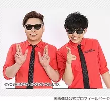 8 6秒バズーカーの態度がひどすぎる 番組スタッフに なんだadかよ と吐き捨て 15年7月1日 エキサイトニュース