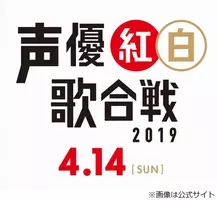 楽屋を仕切るボスは誰 Nhkが教えてくれない紅白歌合戦の裏事情 14年12月30日 エキサイトニュース