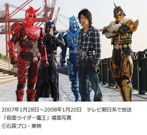 電王 佐藤健が10年ぶり仮面ライダー出演 原点 18年12月23日 エキサイトニュース