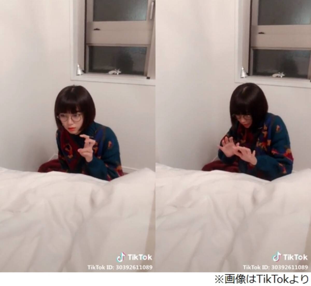 池田エライザが初tiktok とうとう流行りに 18年12月27日 エキサイトニュース