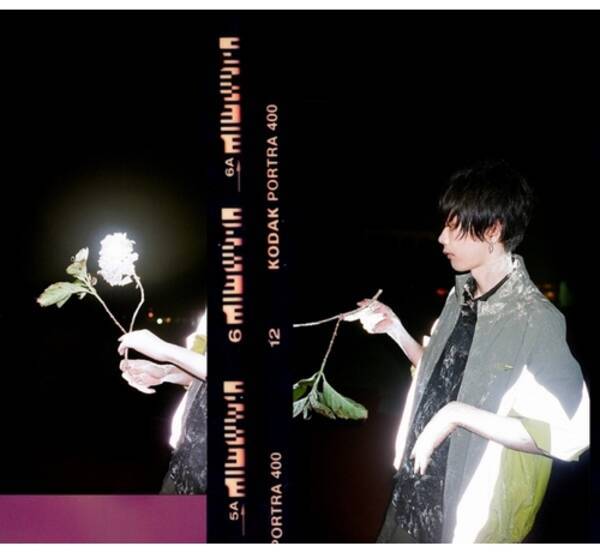 米津玄師 初の海外公演が決定 19年1月7日 エキサイトニュース 米津玄師 初の海外公演が決定 19年1月7日 エキサイトニュース