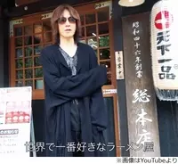 人気シンガーソングライター Eve 顔を出さない理由 19年2月19日 エキサイトニュース