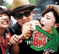 平成最後の“珍肉BBQ”開催、世界から貴重な肉が集結
