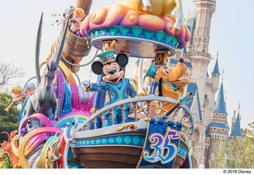 Tdr35周年祝う 史上最大の祭典 映像の一部解禁 19年3月日 エキサイトニュース