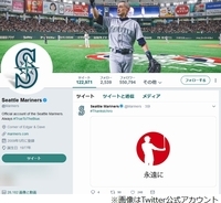 岩村明憲 イチローさんは野球の神様に一番近付けた人 19年3月22日 エキサイトニュース