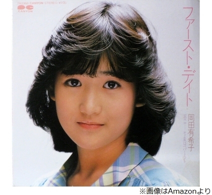 岡田有希子 享年 18 死亡年 1985年 数々の逸話を生み出した呪われ死事件 他 年5月9日 エキサイトニュース