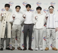 菅田将暉 夢の180cm超え ハリウッドでのお仕事も 19年4月2日 エキサイトニュース