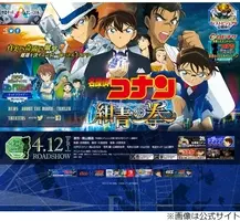 シャーロック ホームズの冒険 名作グラナダ版が世界初ブルーレイ化 名言集 キャストインタビューの豪華ブックレット付 12年12月26日 エキサイトニュース