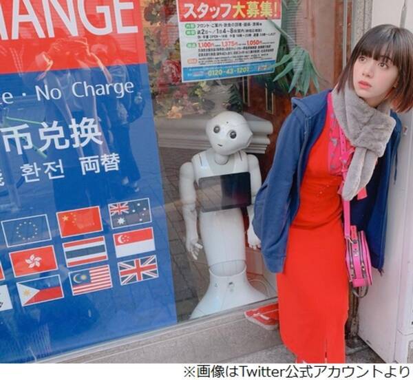 エライザペッパー に かわいい 欲しい 19年4月4日 エキサイトニュース