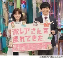 ブチ切れる萩原健一 怒鳴りつける岩下志麻 Nhk Bs 鴨川食堂 現場の地獄絵図 16年4月1日 エキサイトニュース ブチ切れる萩原健一 怒鳴りつける岩下志麻 Nhk Bs 鴨川食堂 現場の地獄絵図 16年4月1日 エキサイトニュース