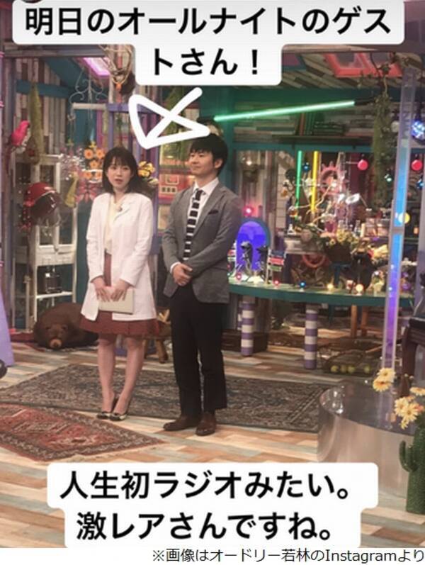 弘中アナが人生初ラジオ オードリーのann 出演 19年4月19日 エキサイトニュース