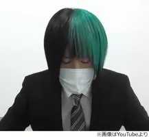 V系バンド R指定 マモが髪の毛配る 歓喜したファンが続々と口に 18年9月27日 エキサイトニュース