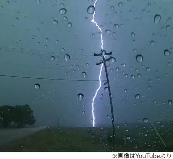 同じ場所に落雷11回 誰かが雷の魔法で戦ってる 19年5月12日 エキサイトニュース