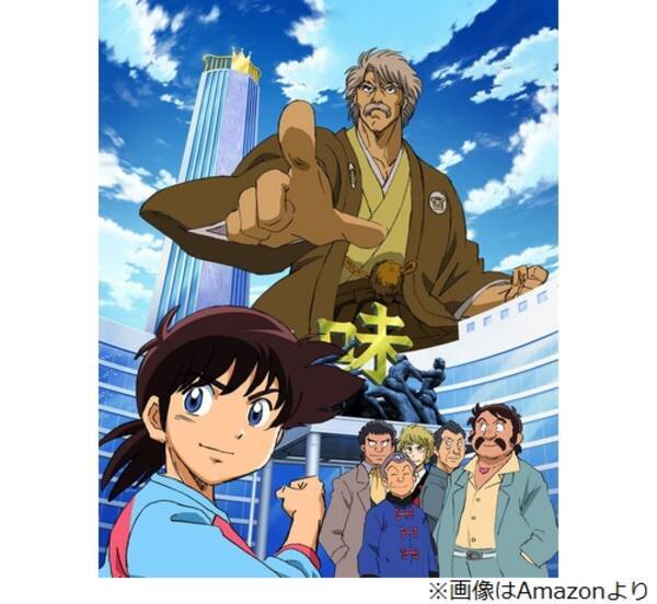 ミスター味っ子 味皇など 声優の藤本譲さん死去 19年6月17日 エキサイトニュース