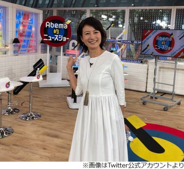 馬場典子 苦笑まじりに自虐 公私ともにフリー 19年6月25日 エキサイトニュース