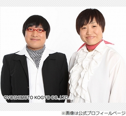 蒼井優が高校時代に男子と一切会話なかった理由明かす いじめられたくなかった エキサイトニュース