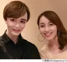 矢田亜希子 Mattさん大好き 可愛いなぁ 19年6月19日 エキサイトニュース