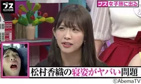 顔がヤバい 唇が紫色 ニキビでブツブツ 肌荒れが注目された芸能人4人 19年7月25日 エキサイトニュース